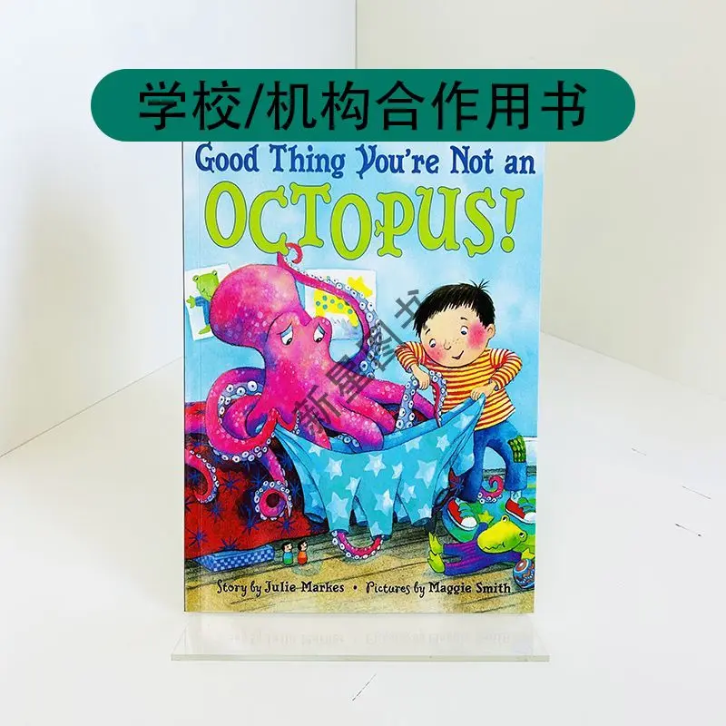 . Good thing you're not an octopus