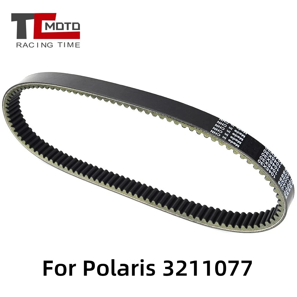 Drive Belt for Polaris Sportsman 335 400 450 500 Ranger Scrambler Magnum 325 330 Trail Blazer 250 Xplorer ATP Big Boss 3211077