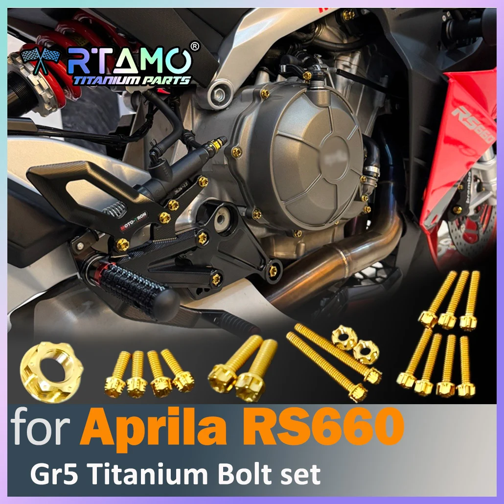 RTAMO Titanium Bolt Cluntch Cover Magneto Cover Front Rear Brake Disc Bolt fit for Aprilia RS660 Motorcycle Modified
