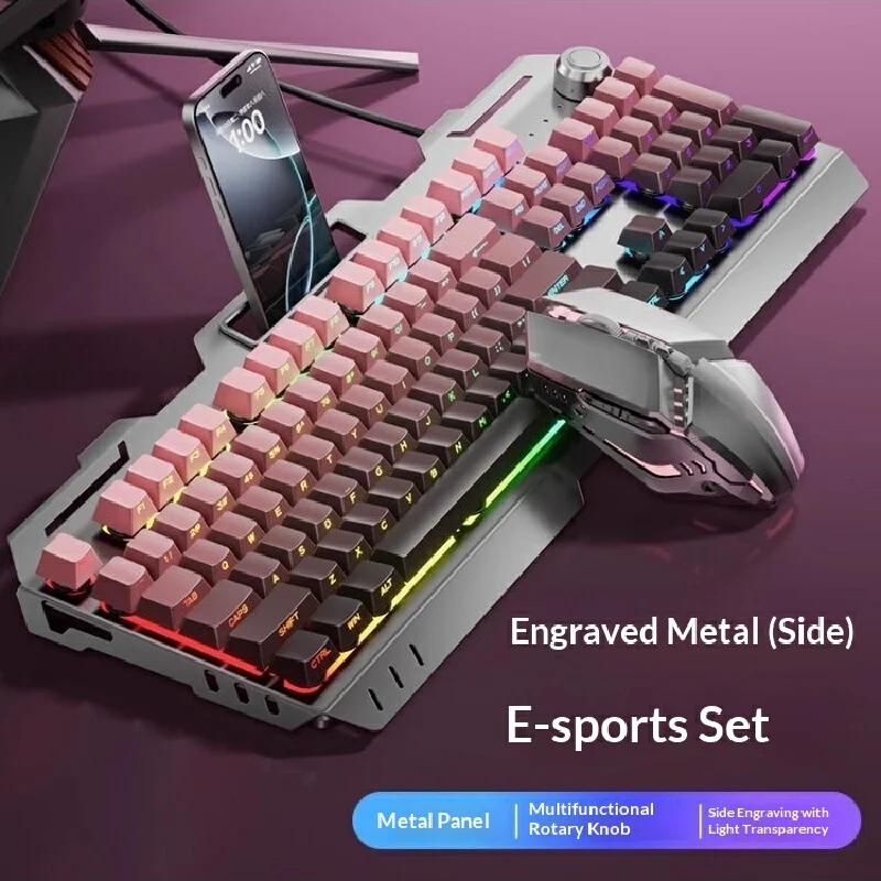 Wired Metal Keyboard And Mouse Set Side Engraved Keys Mechanical Feel 26 Keys Anti Ghosting For Desktop Pc Laptop Esports Gaming