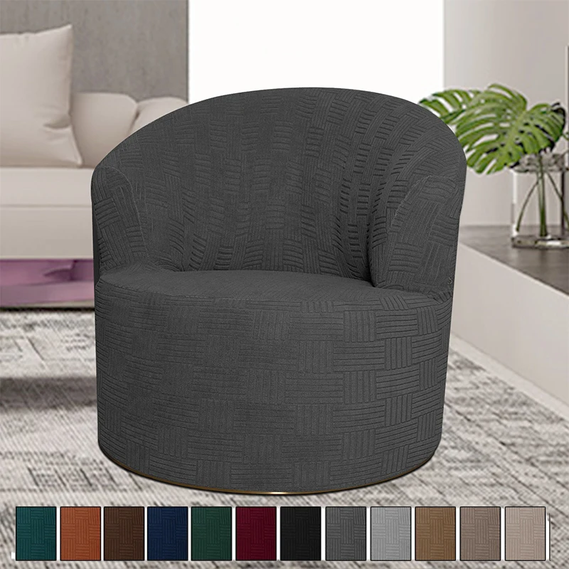 

High Stretch Modern Simple All-inclusive Polar Fleece Rotating Round Chair Cover Living Room Office Furniture Protector 싱글 소파 커버