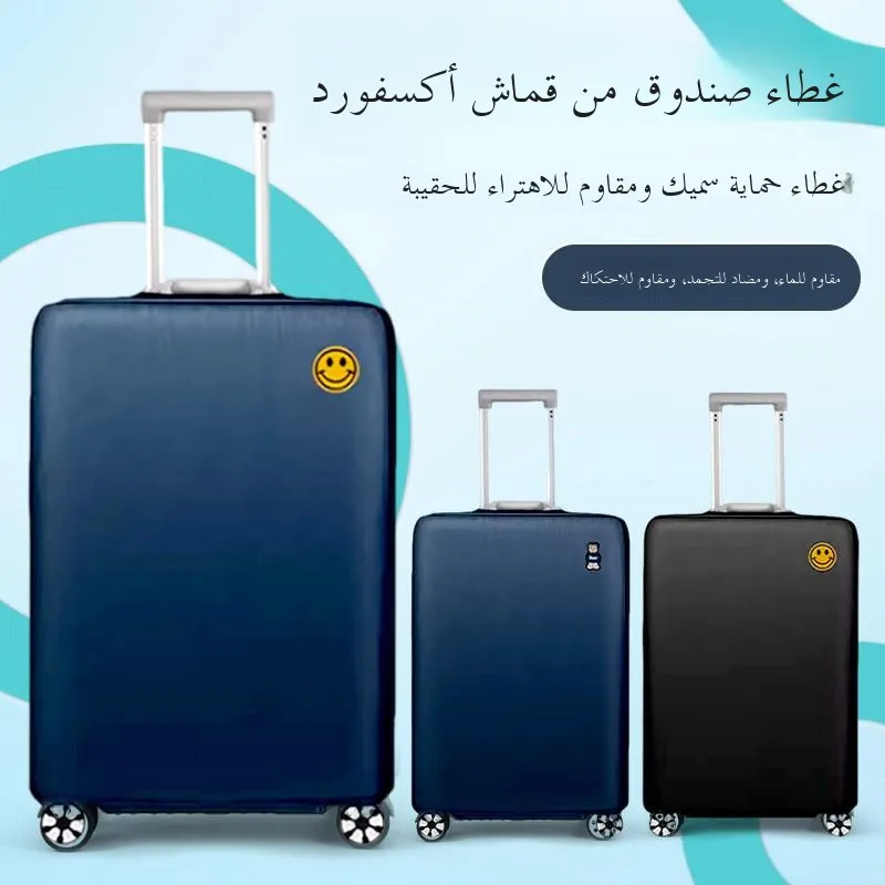 thickened-oxford-cloth-luggage-cover-waterproof-rainproof-wear-resistant-protection-for-check-in-baggage-suitcase
