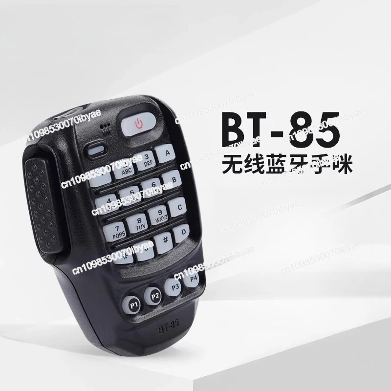 

Wireless Handset BT-85 Is Suitable for Yaesu Car Station FTM-300DR 6000R 500DR