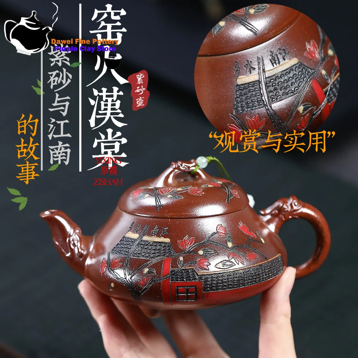 

Yixing Purple clay teapot, original ore, gold section, clay, flame kiln, fire, Han Tang Kung Fu tea set, Chinese teapot, health