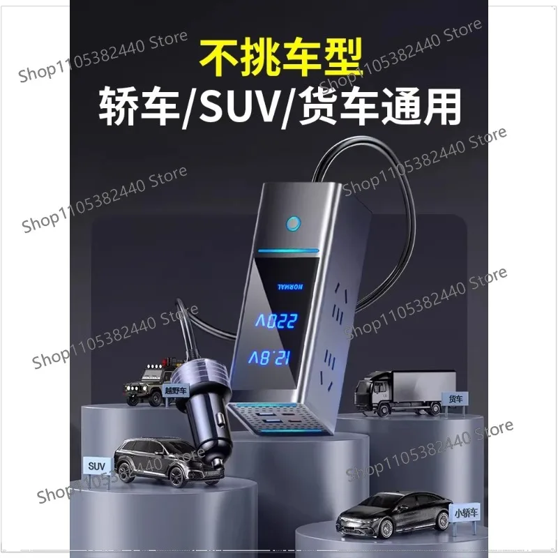 High power car inverter 12v24v to 220v converter transformer gallium nitride charger super fast charging