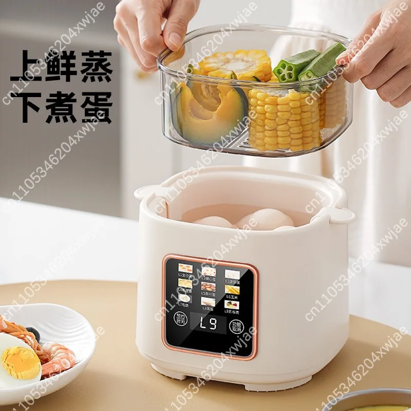 Multifunctional Electric Egg Cooker Breakfast Maker 7 Eggs Soft Hard Boiled Steamer with Timer
