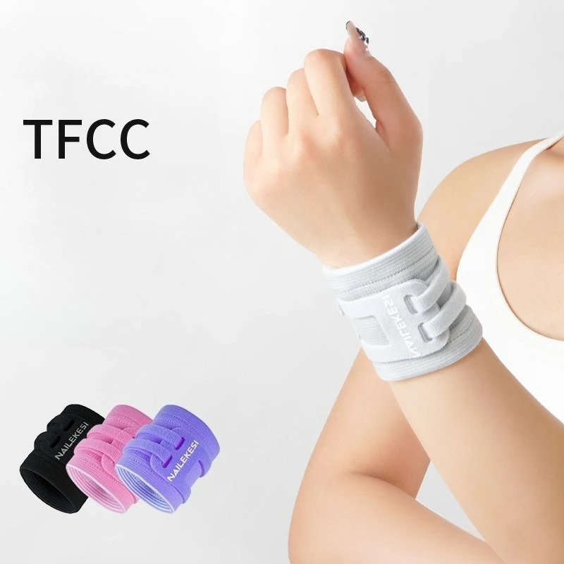 Adjustable TFCC Wrist Brace Double Compression Wrist Support for Tear Tendonitis Pain Relief Wrist Wrap for Injury Recovery
