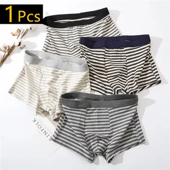 10 best sales ملابس داخلية رجالية من أورلفز - №8