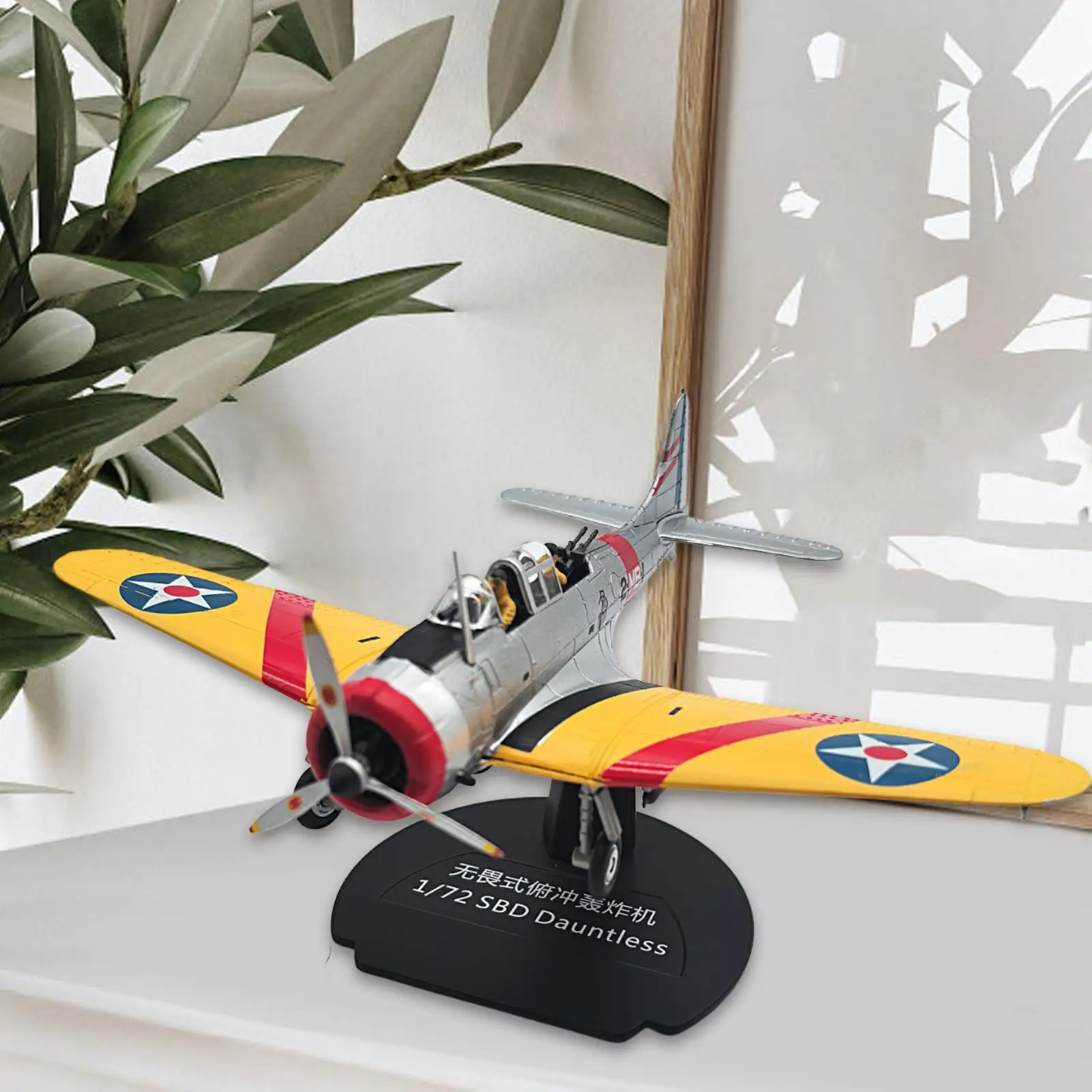 

1/72 Sbd Dauntless Aircraft Model Alloy Plane Model for Office Bookshelf Bar