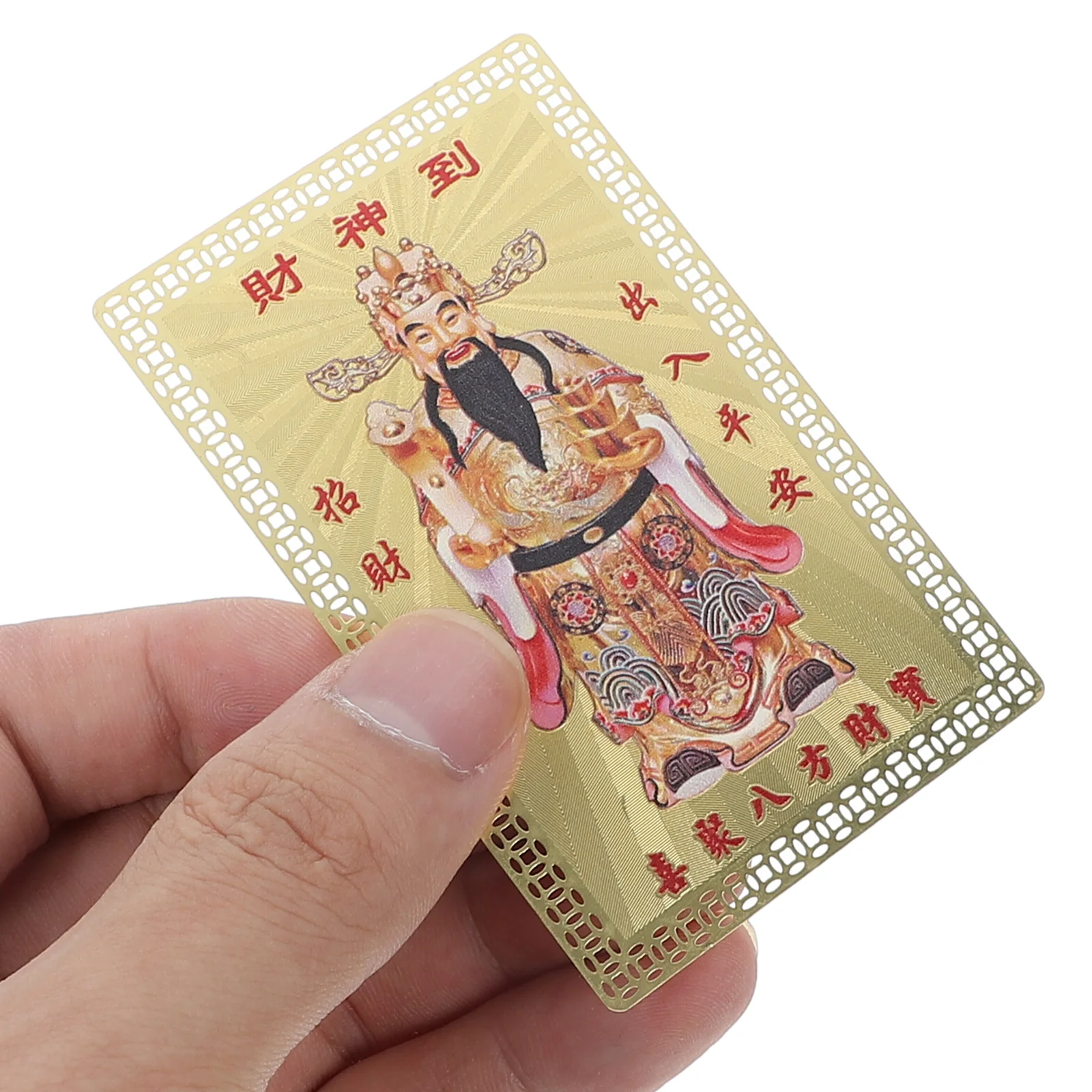 Feng Shui Amulets Chinoiserie Decor Chinese God of Wealth Style Card Lucky Golden