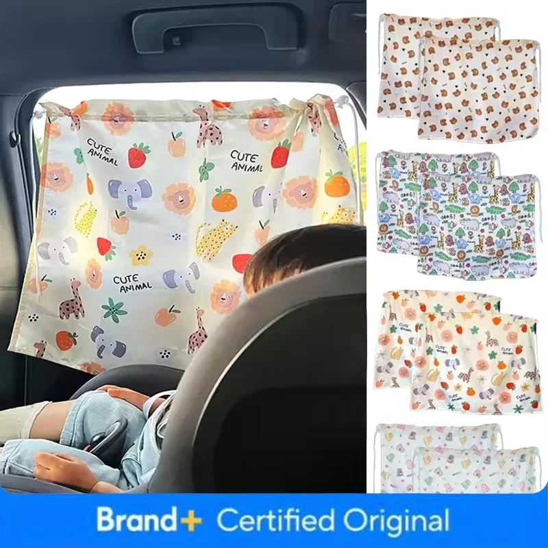 

Детский автомобильный занавес на присоске, солнцезащитный козырек на окно, милый универсальный солнцезащитный козырек на боковое окно, защита от ультрафиолета для детей, детей Amagi