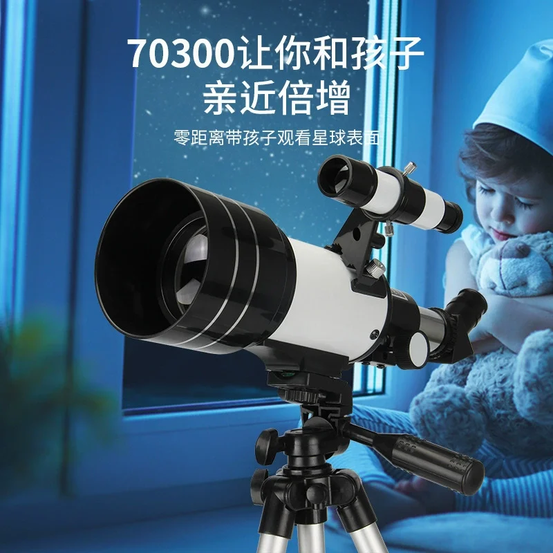 

High definition astronomical telescope and professional stargazing F30070 connected shooting