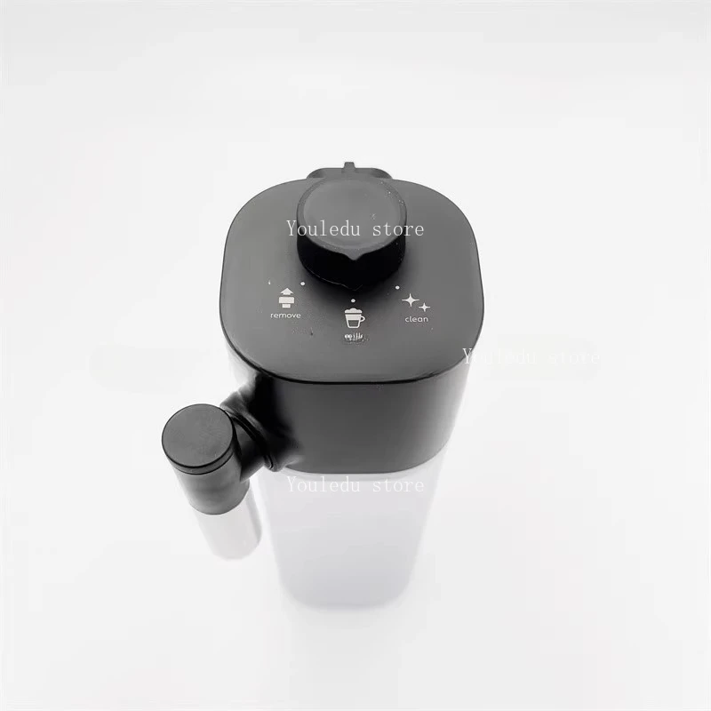 Suitable for capsule coffee machine F531 EN650 milk can, complete set of milk cans, milk cans, spare parts