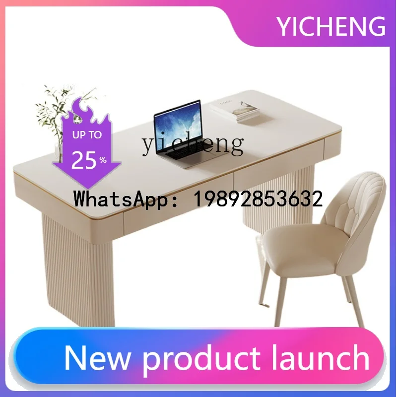 H1  Cream Style Desk Pure White Stone Plate Home Modern Simple Computer Desk Study Table and Chair Combination