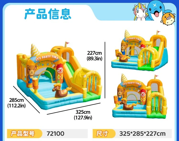 حماية البيئة من قماش أكسفورد للأطفال، منزل مائي، قلعة ترتد، قلعة قابلة للنفخ