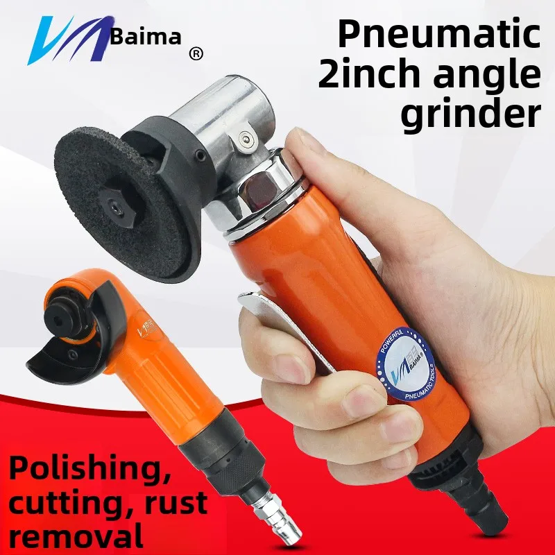 

Baima 2inch Pneumatic Angle Grinder Small Pneumatic Rust Removal Grinder Polishing Sander Angle Grinder
