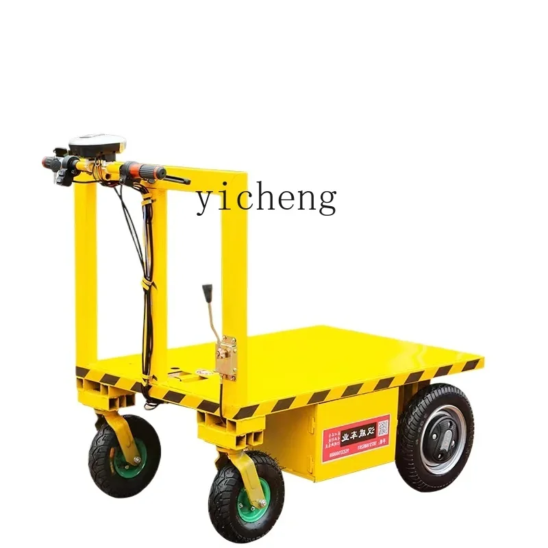 ZK electric flat tile trolley construction site into the elevator truck convenient folding multi-function