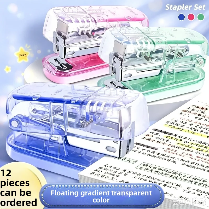 Cute Gradient Transparent Mini Stapler Supports Up To 12‑sheet Binding Ideal Stationery For Home Office And Student Study Use