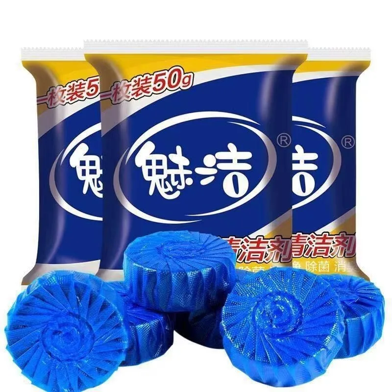 1/5/10 Bags Toilet Cleaner Deodorizer Blue Bubble Restroom WC Automatic Flushing Tablets Effective Long-term Cleaning Freshener