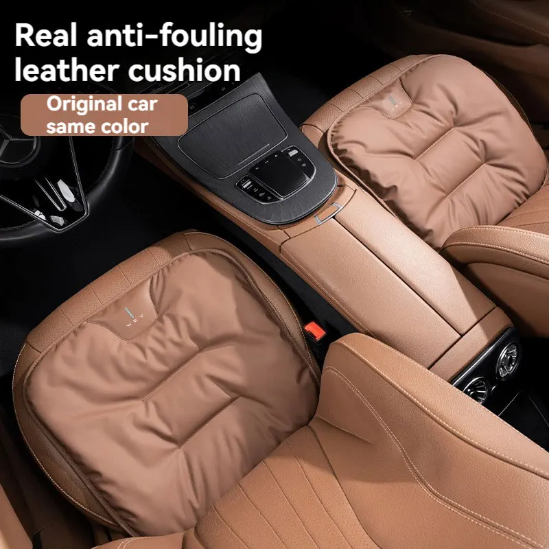 Car Top Comfort Seat Cushion Anti-fouling Leather Air Condition Quilt Pillow For WEY Car Special Seat Cushion Supplies