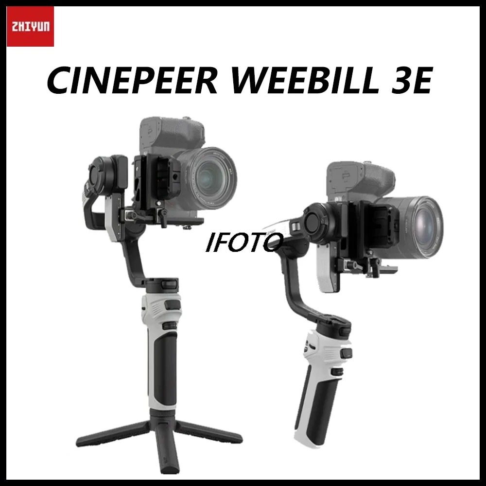 

ZHIYUN CINEPEER WEEBILL 3E Camera Stabilizer 3-Axis Handheld for DSLR Cameras for Film Shooting Live Streaming Interview