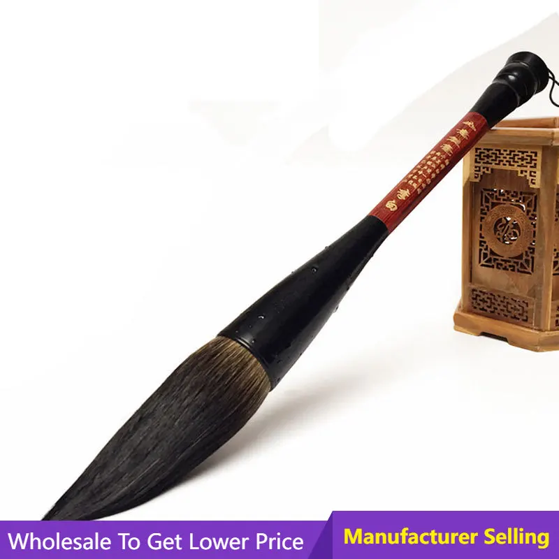 

Chinese Calligraphy Brush Hopper-shaped Brush Couplet painting Calligraphy Pen Brush Traditional Writing Painting Brush Supplies