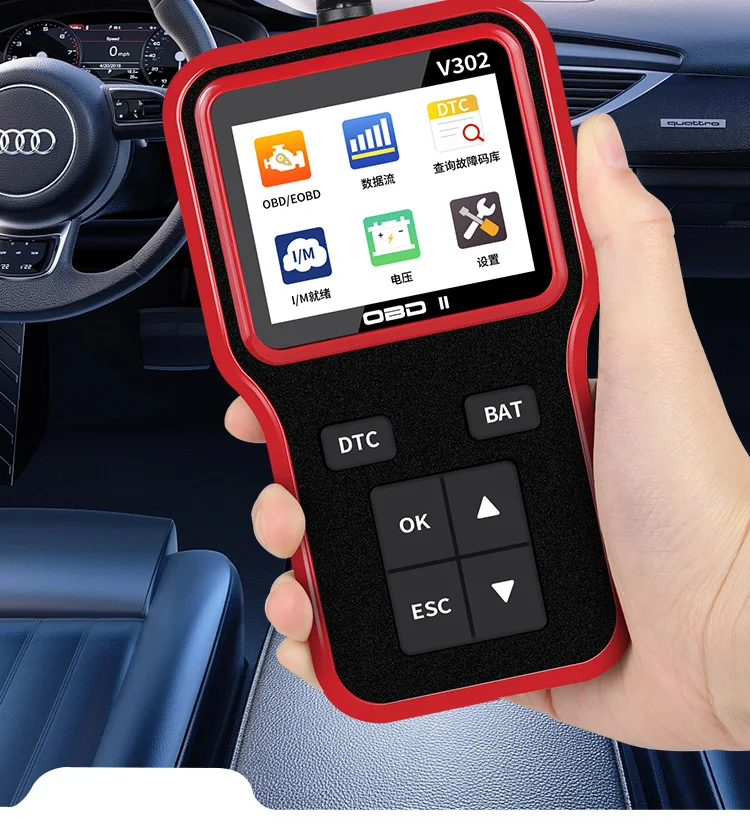Picture 6: Car OBD2 Scanner Diagnostic Tool Code Reader Voltage Tester Engine Fault Code Scanner V302 Engine Fault Detector Multi-language