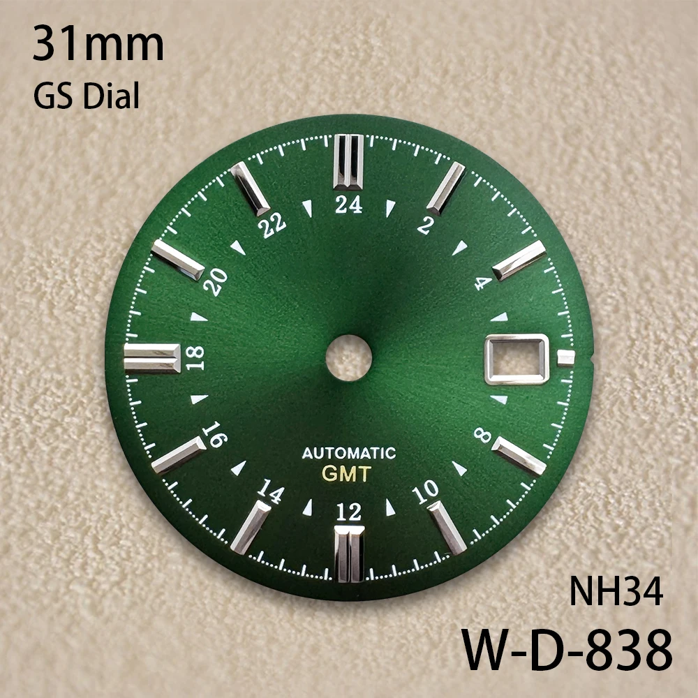 31mm GS Logo GMT Dial With Sun Pattern Grand S Dial Suitable For NH34/35/36 Movement High Quality Watch Accessories ﻿