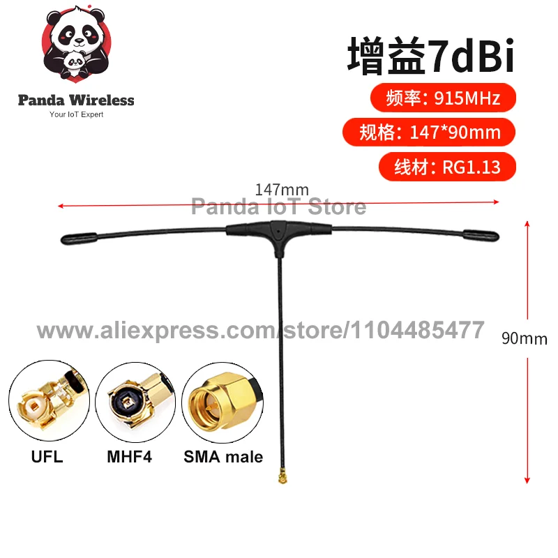 High Gain 2.4Ghz 915Mhz T Type FPV Antenna Omni 2.4G Transceiver MIMO UFL MHF4 SMA Cable for Flying Drone Remote Control