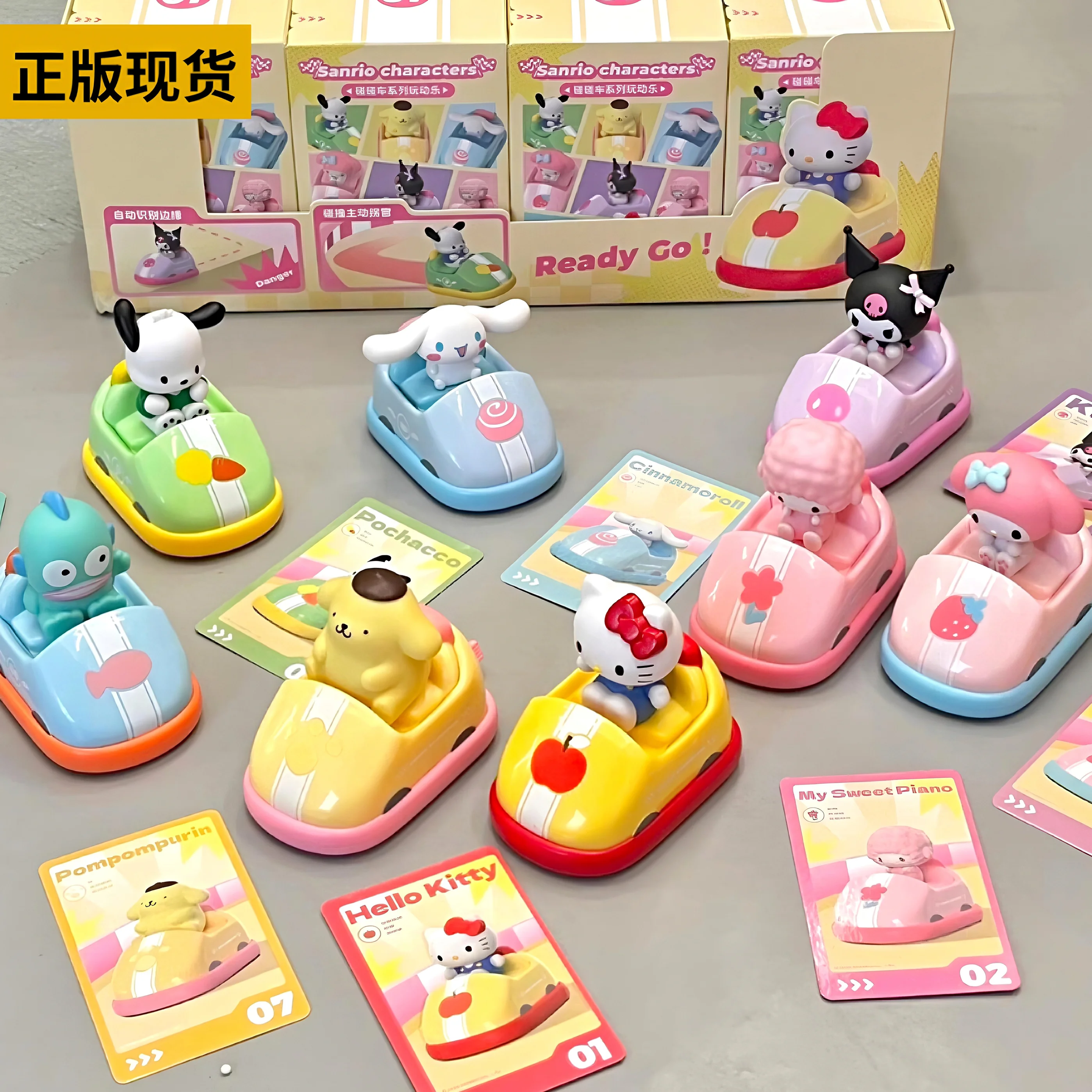 

Authentic Sanrio Family Bumper Car Series Collectible Figurine Cute Girl Birthday Gift Trendy Blind Box Toy