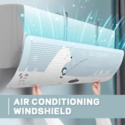 Direct sales new air conditioning wind shield, confinement infant anti-direct blowing wind shield, air outlet baffle air shield