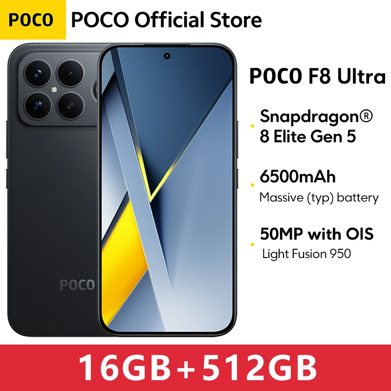 World Premiere】POCO F8 Ultra Smartphone Snapdragon 8 Elite Gen 5