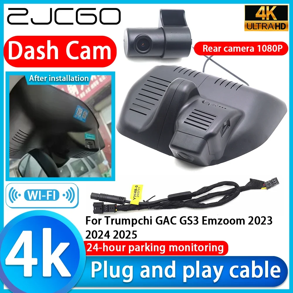 ZJCGO Video Recorder 4K UHD Plug and Play Car DVR Dash Cam for Trumpchi GAC GS3 Emzoom 2023 2024 2025