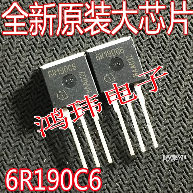 

6R190C6 IPB60R190C6 IPI6R190C6 650V59A MOS 10PCS