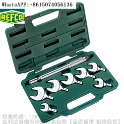 REFCO/WECO Chain Wrench TW-8 Part Number 4666034/Brush BR-4IN1 Part Number 4677621