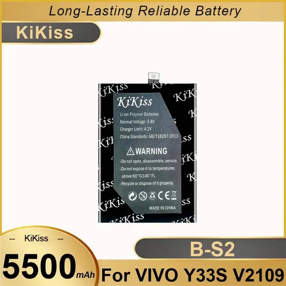 

Safe Mobile Phone Battery 5500Mah For Vivo Y33S V2109 Fast Charging B-S2