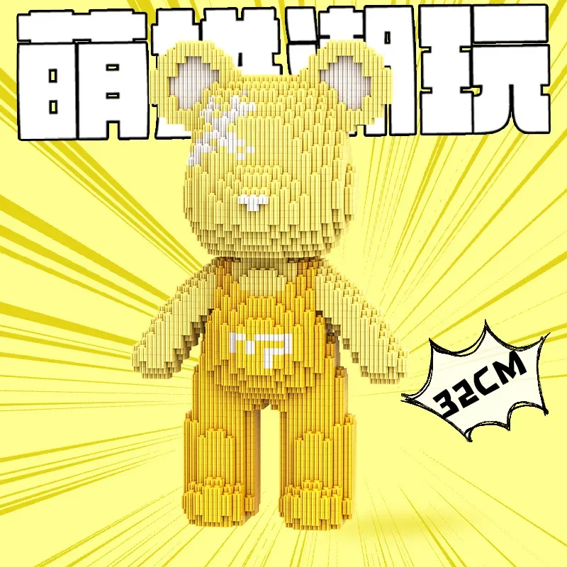 

Красочный звездный медведь, мини-строительный блок, конфетный ремешок, комбинезон, сборка медведя, кирпич, развивающие игрушки, подарок для детей, Рождественский подарок