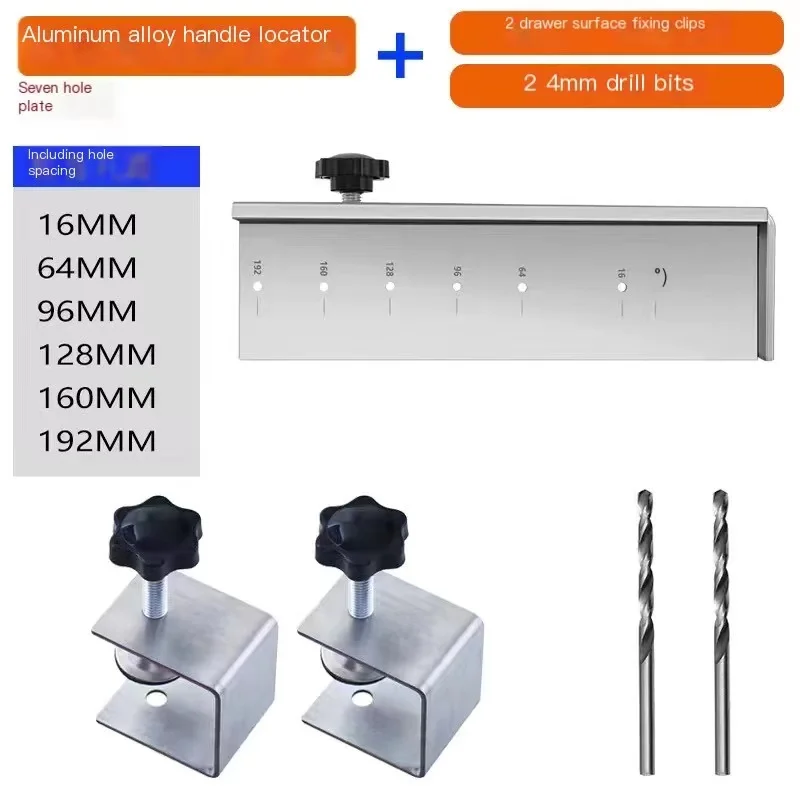 2025 Aluminum alloy Cabinet Hardware Jig Adjustable Punch Locator Tool Drill Wood Drilling for Installation 96MM 64MM 128MM