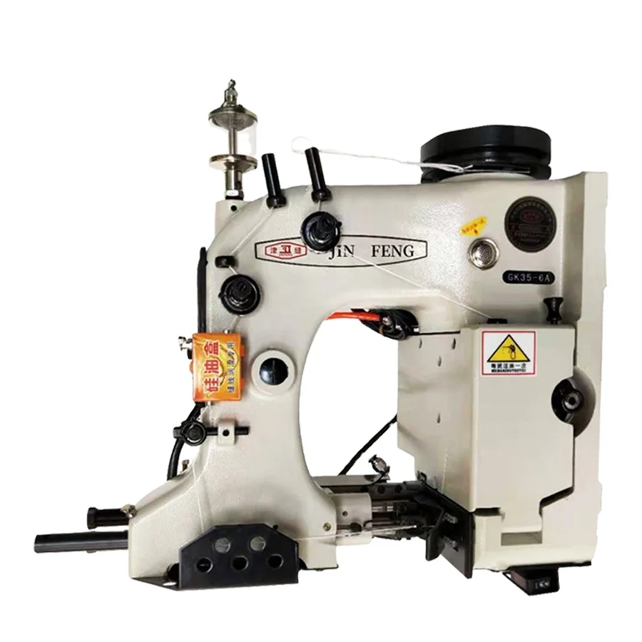 GK35-6A Automatic bag closer rice bag sewing machine