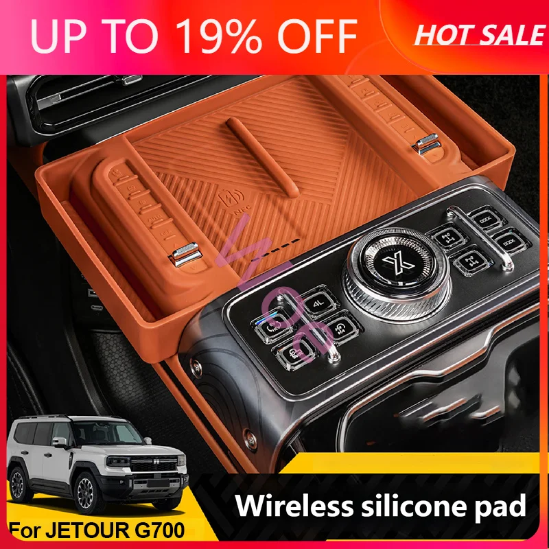 Woe For JETOUR G700 2025+ Center Console Wireless Charging Silicone Protective Mat Storage Box Anti-slip Car Accessories