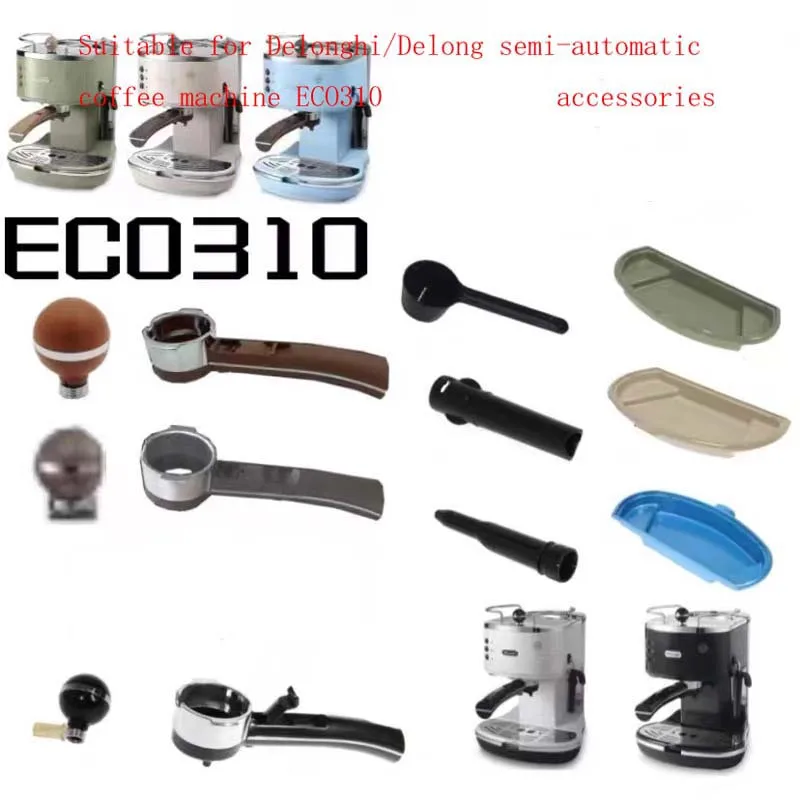 Adapted for Suitable for Delonghi/Delong semi-automatic coffee machine ECO310 steam knob accessories