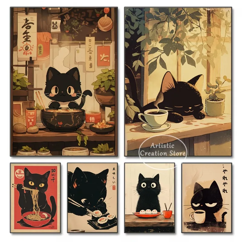 Vintage Japanese Es… - image