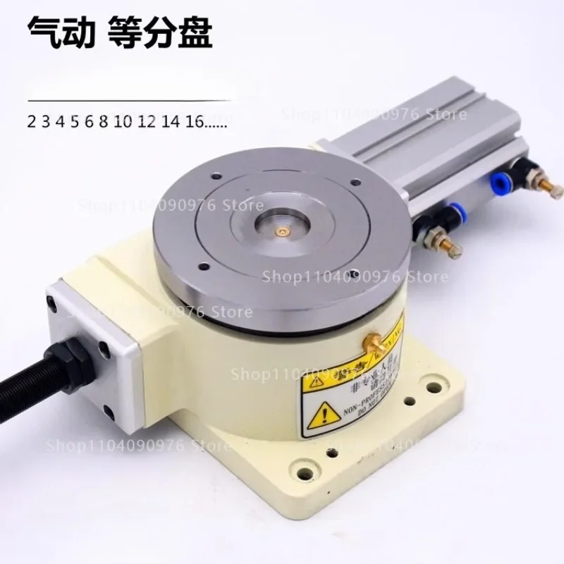 Fully automatic pneumatic indexing plate, rotating table, equal division plate splitter HSD-140DT pneumatic chuck rotation