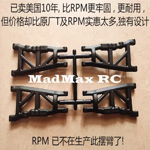 MadMax traxxas slash 4x4 suspension arm/A-arm, BIGFOOT, jato, Rustler, XO-1