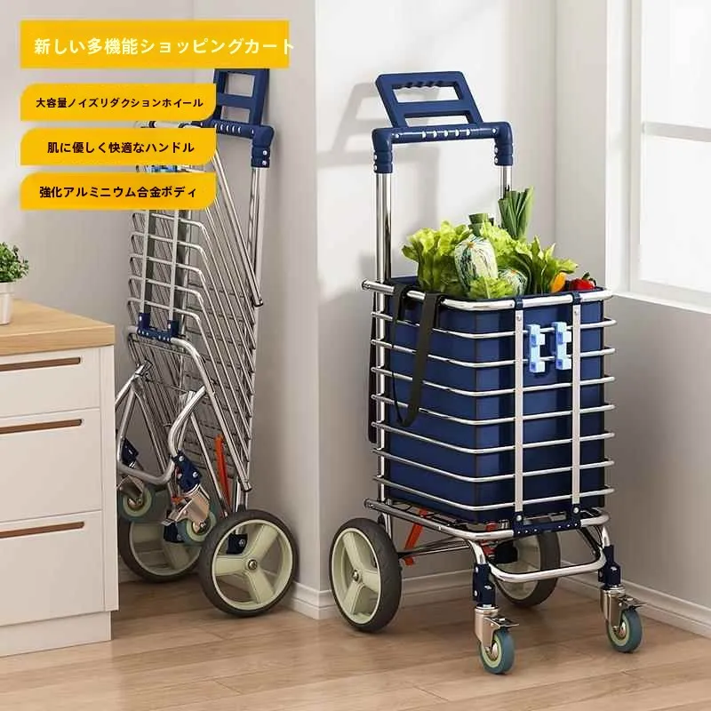 chariot-de-courses-silencieux-a-grandes-roues-chariot-a-quatre-roues-avec-frein-pliable-et-portable-chariot-a-main-pour-l'achat-de-legumes-corps-en-acier-inoxydable