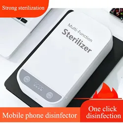 Mobile Phone Disinfector Convenient Multifunctional Ultraviolet Disinfection Box One Click Disinfection Strong Sterilization
