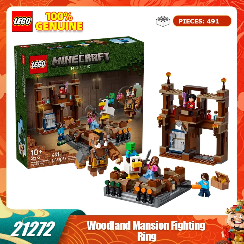 Lego Building Block… - image