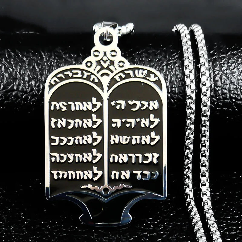 New fashion Torah Scroll Ten Commandments Pendant clavicle chain Simple personality square necklace accessories for men and wome