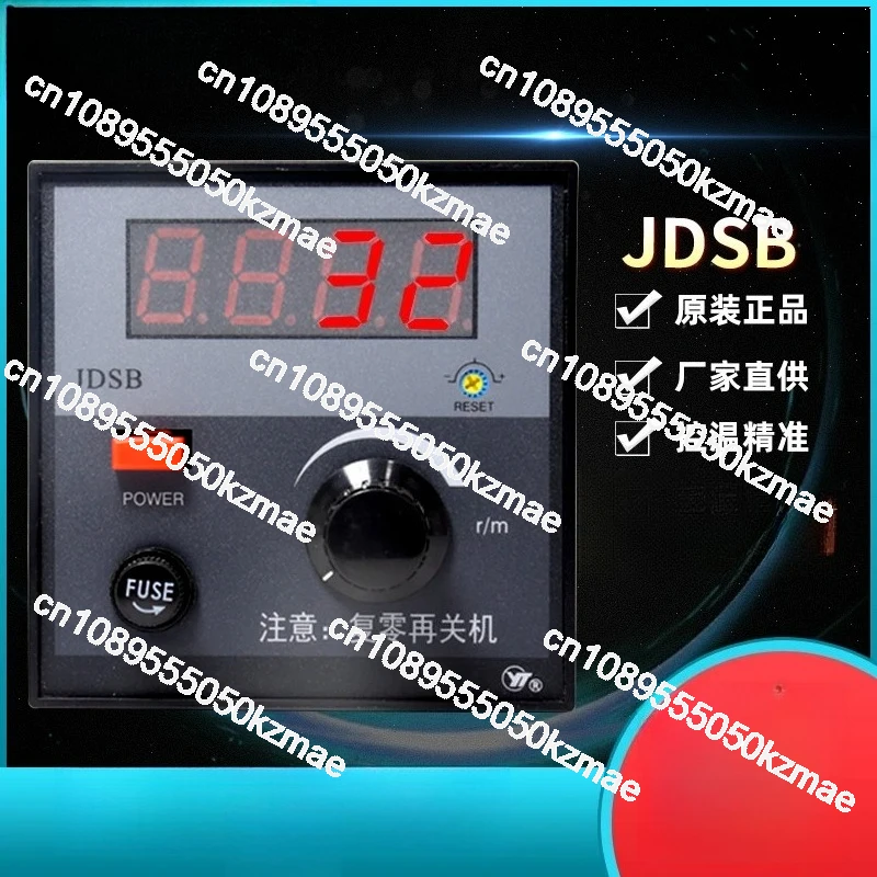

Series Electromagnetic Speed Governor / Motor Controller, Model JDSB (N) -40-A0, 4-20mA Signal Input for Industrial AC Motor Spe