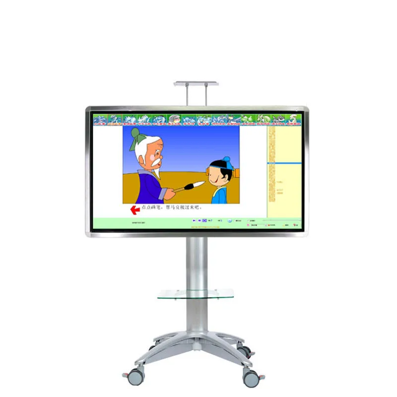 With courseware touch teaching and education all-in-one machine